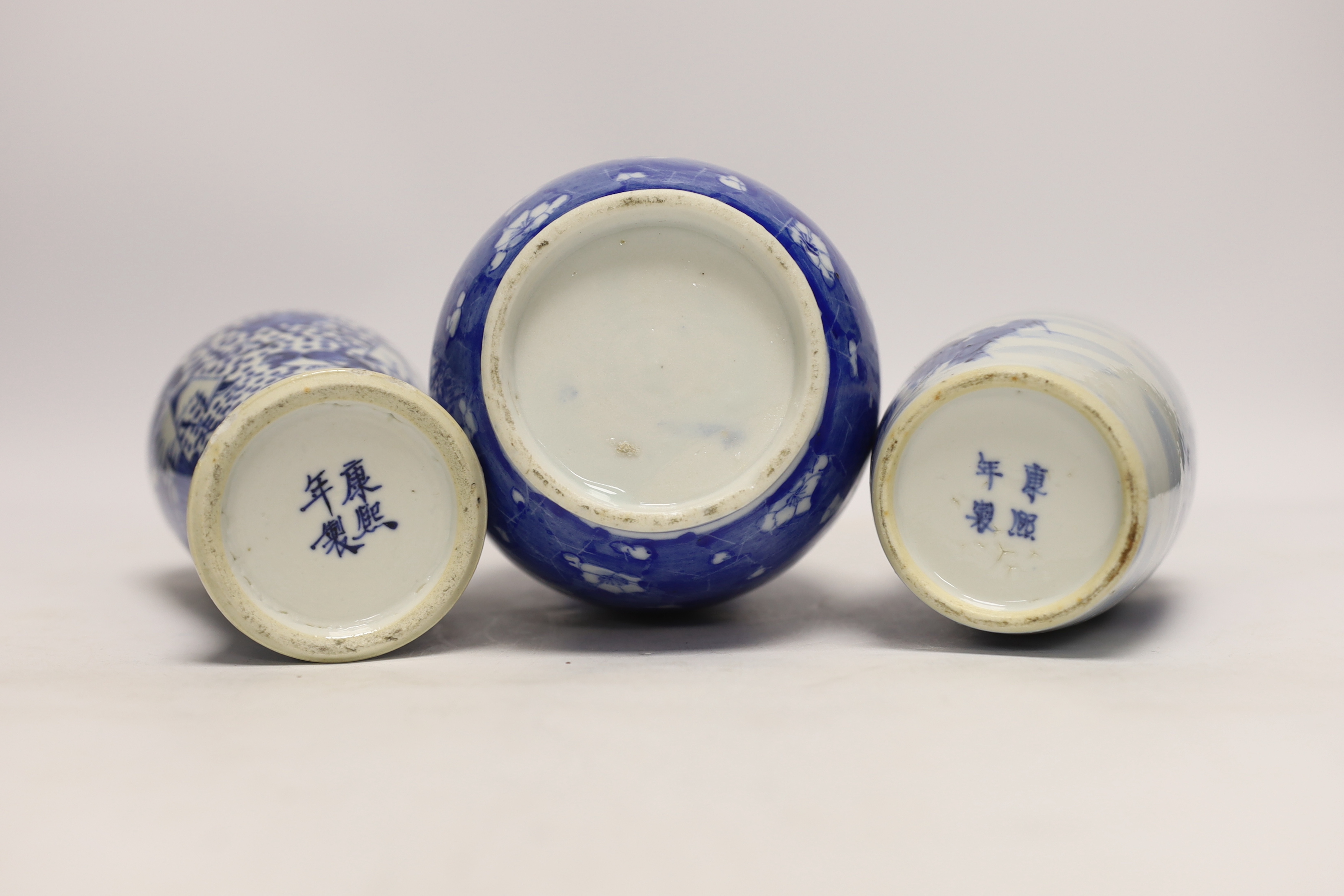 Seven Chinese or Japanese blue and white vases, late 19th/early 20th century, largest 27cm high